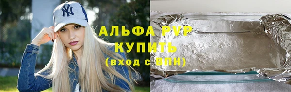 кокаин перу Беломорск