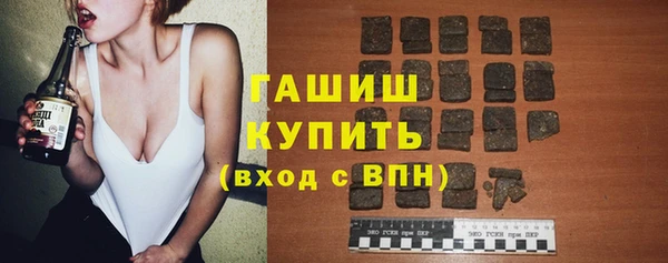 jwh Баксан