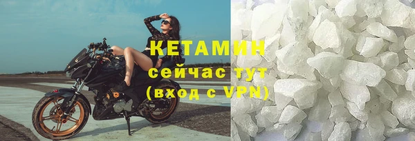 гашишное масло Вязьма