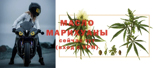 кокаин перу Белоозёрский