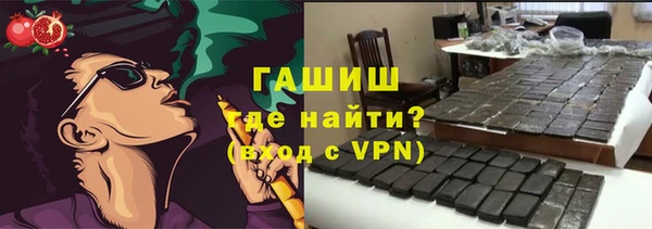 ECSTASY Балабаново