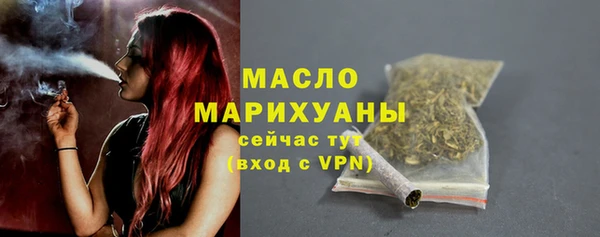 кокаин Сатка