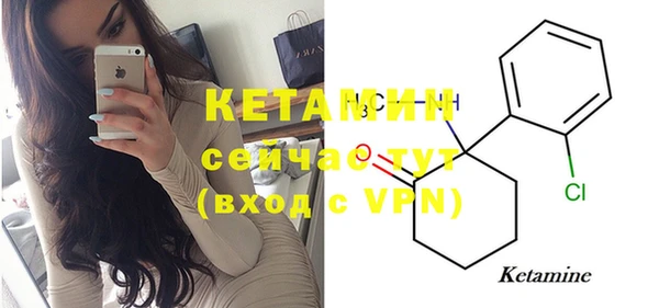 кокаин перу Белоозёрский
