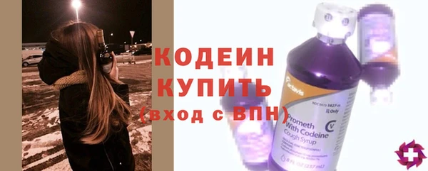 jwh Баксан