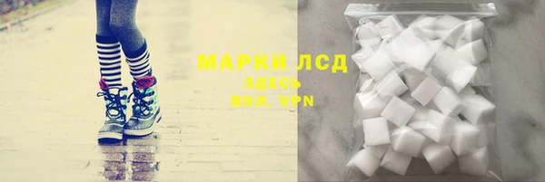 MDMA Сафоново