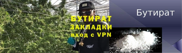 кокаин перу Беломорск