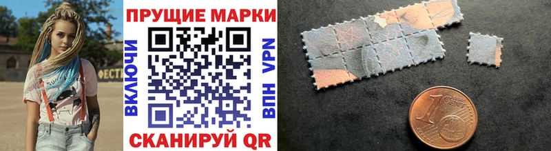 Марки NBOMe 1,8мг  продажа наркотиков  Никольск 